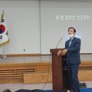 머리박사 이미지