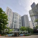 마곡 이화어린이집 이미지