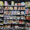 지에스25 수서디아크리온 이미지