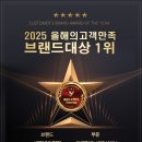 세무법인청연 - 시흥시 정왕대로 174 | 세무법인청연