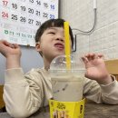 민경이네분식 이미지