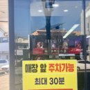 TG패션 앞 이미지