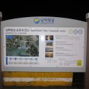 용산보건진료소 이미지