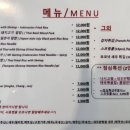 람떼떼 이미지