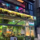 (주)모락모락 | 선릉역삼 맛집 모락정원 본점