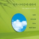 마릴린