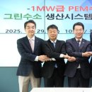 부안애서 이미지