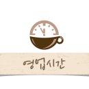 폴로스터즈