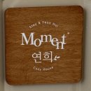 스테이연희 - 서대문구 동교로 296-14 | 스테이연희