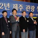 (주)크리스탈관광호텔 헤럴드경제
