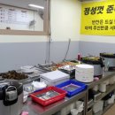 서정리한식뷔페 이미지