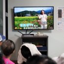 사내경로당 이미지