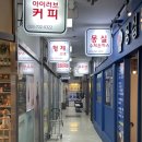 아무리찾아도찾기힘든집 이미지
