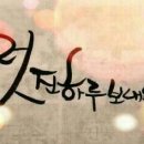 (주)스피드엠 네이버블로그