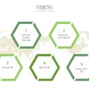 대창기업 이미지