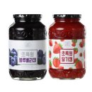 잼