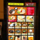 11305-10-6 이미지