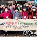 대구광역시 달서구치매안심센터 이미지