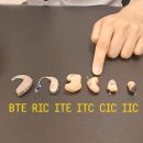 광교보청기 이미지