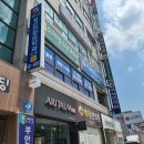 엔젤소아청소년과의원 | 부안소아과 엔젤연합소아청소년과의원 내원후기