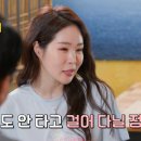 미자오락실