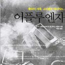 더 네일리 이미지
