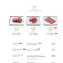 삼원식당 이미지