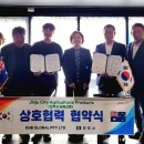 진주 이미지