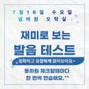 넘버원 오락실 이미지