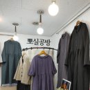 헬로공방
