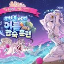 주식회사 퍼스트에버 이미지