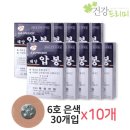 태양산업