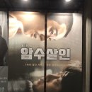 ㈜태오 이미지