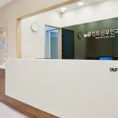 민트산부인과의원 이미지