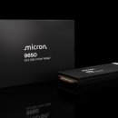마이크론, 삼성전자·SK하이닉스에 ‘선전포고’… PCIe 6.0 SSD '9650' 양산 이미지