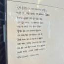 블루스버거스