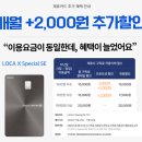 경동센터-61 이미지