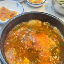 청아대수산횟집