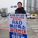 허태정 전 대전시장, 이상민의원 탈당에 &#34;그의 선택은 개인의 욕망 그 이상도...&#34; 이미지