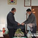 장산면 이미지