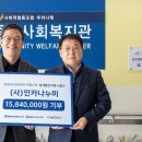 성수종합사회복지관 이미지