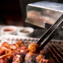 세광양대창 하남미사점 이미지