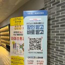 옥정우리약국 이미지