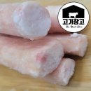 고기창고 쇼핑하우