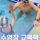 대구남산초등학교 이미지