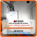 오림동 부영3단지 이미지