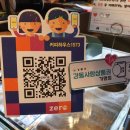 커피하우스1573
