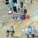 소방화장품 이미지