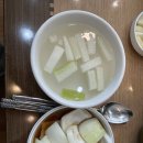 착한 생오리 이미지