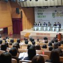 강동어린이회관 아이누리홀 이미지